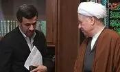 خاطرات هاشمی: سخن‌گوی دولت گفته آقای محمود احمدی‌نژاد را در جلسات هیأت دولت نمی‌پذیرند