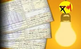 اگر به جای قطع برق صنایع، برق خانگی بیشتر قطع شود، زیانش کمتر نیست؟