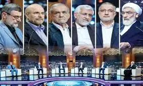 جلیلی بالاخره در قامت یک کاراکتر سیاسی ظهور کرد/ قاضی زاده سیاست ورزی بهتری از سایر نامزدها داشت