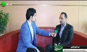  خطر جدی دفن زباله در مازندران/ از تقسیم ناعادلانه بودجه تا دفن نامناسب زباله/ مسئولین کشوری، شوراها را باور ندارند
