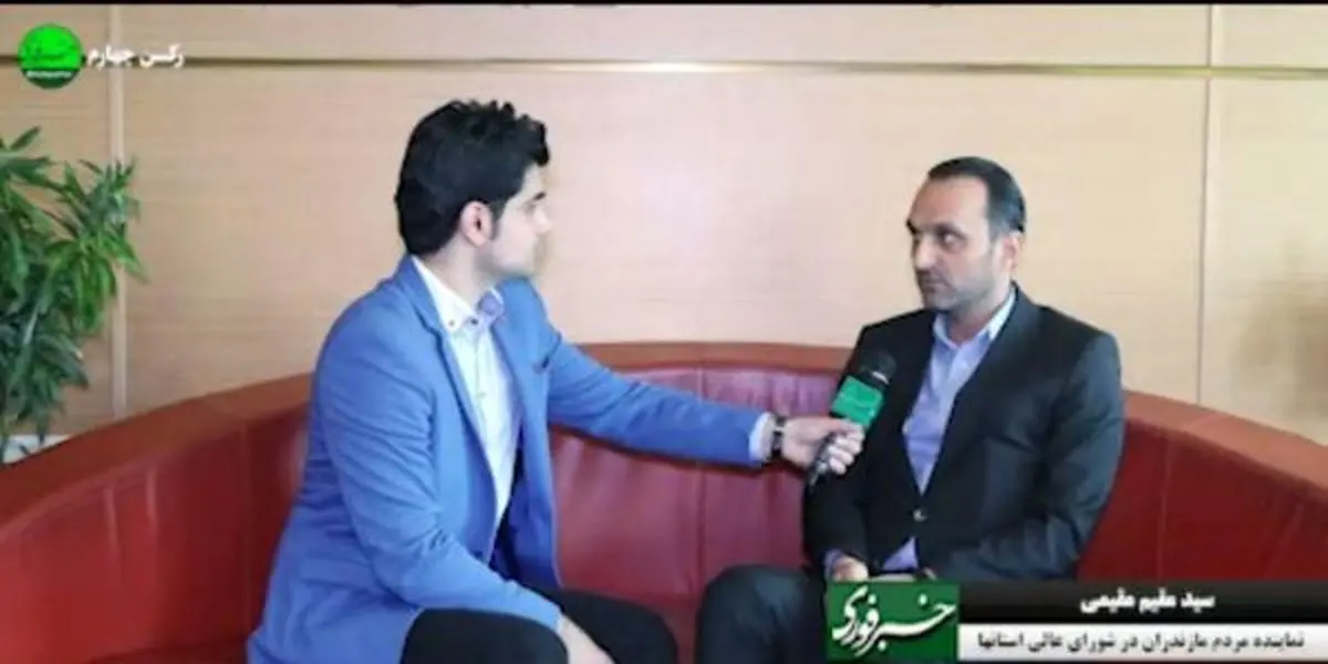  خطر جدی دفن زباله در مازندران/ از تقسیم ناعادلانه بودجه تا دفن نامناسب زباله/ مسئولین کشوری، شوراها را باور ندارند