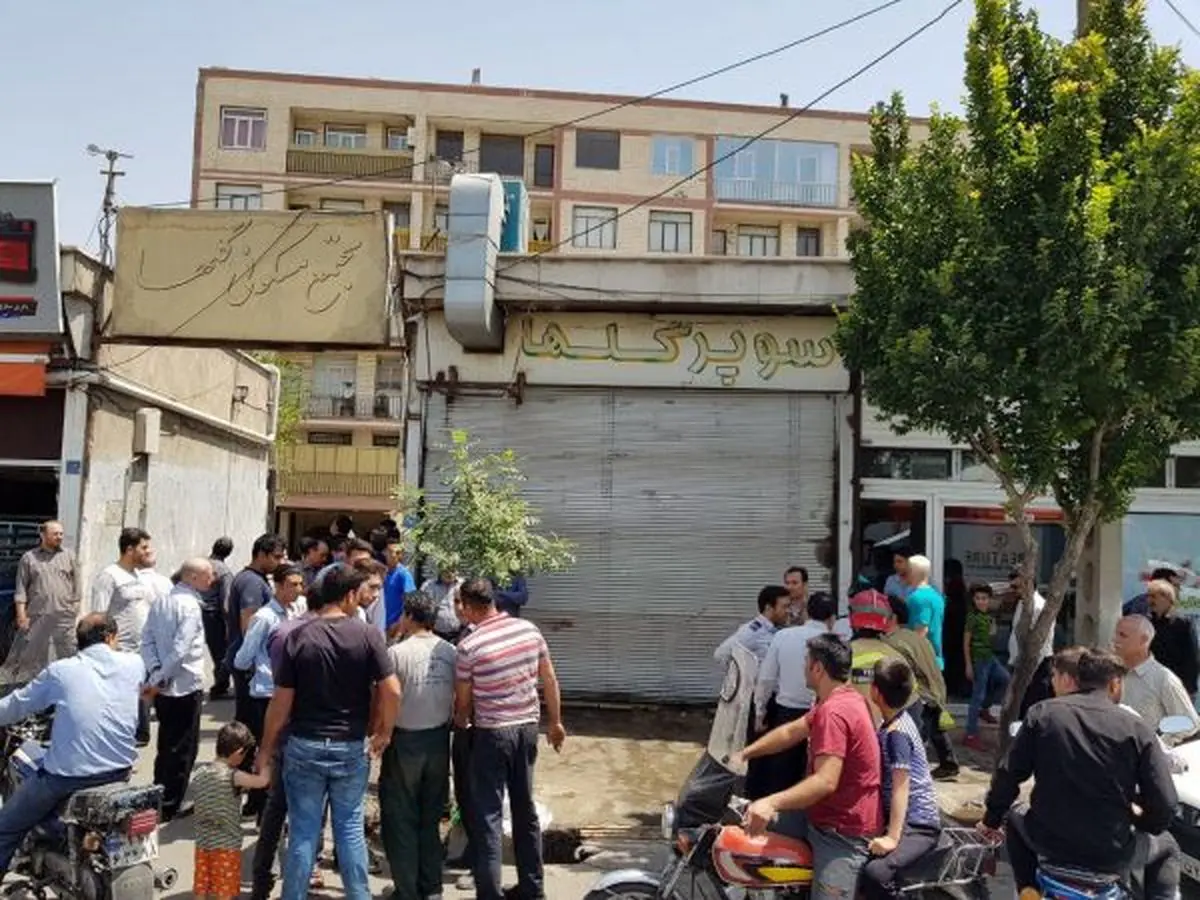 انفجار در مغازه فروش ضایعات/ 4 نفر مصدوم شدند + تصاویر