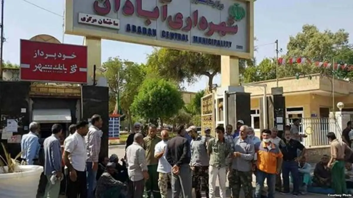 کارگر خودسوزی کرده شهرداری آبادان فوت کرد