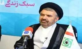 آغاز اعزام 16 هزار دانشگاهی به عتبات از اول بهمن