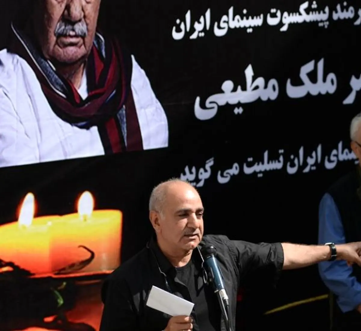 مراسم تشییع پیکر ناصر ملک‌مطیعی/ پرستویی: آقای مدیری چرا برنامه آقای مطیعی را پخش نکردید+ فیلم و عکس