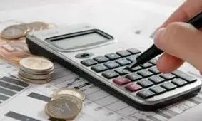 افزایش ۲۰ درصدی حداقل حقوق کارمندان دولت به کجا رسید؟