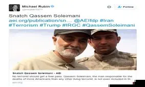 پیشنهاد "شوم" کارشناس آمریکایی به کاخ سفید درباره سردار سلیمانی