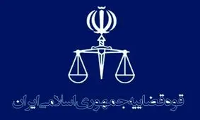 افزایش حقوق سال ۹۷ کارمندان قراردادی در حال انجام است