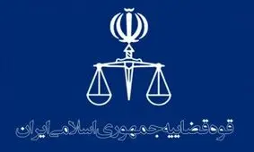 افزایش حقوق سال ۹۷ کارمندان قراردادی در حال انجام است