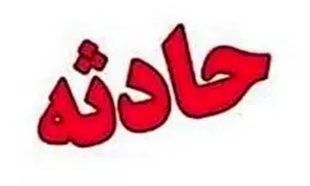 سقوط هواپیمای غیر مسافربری در اطراف فرودگاه امام