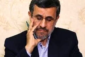 احمدی نژاد به کمیسیون اصل نود مجلس نامه نوشت