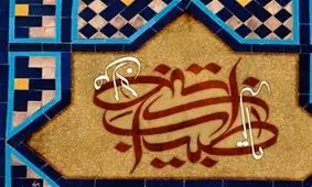 سم زدایی بدن در آلودگی هوا با آب پنیر/ هواسازها و مرطوب کننده‌های هوا بسیار مضر است