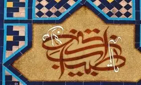 سم زدایی بدن در آلودگی هوا با آب پنیر/ هواسازها و مرطوب کننده‌های هوا بسیار مضر است