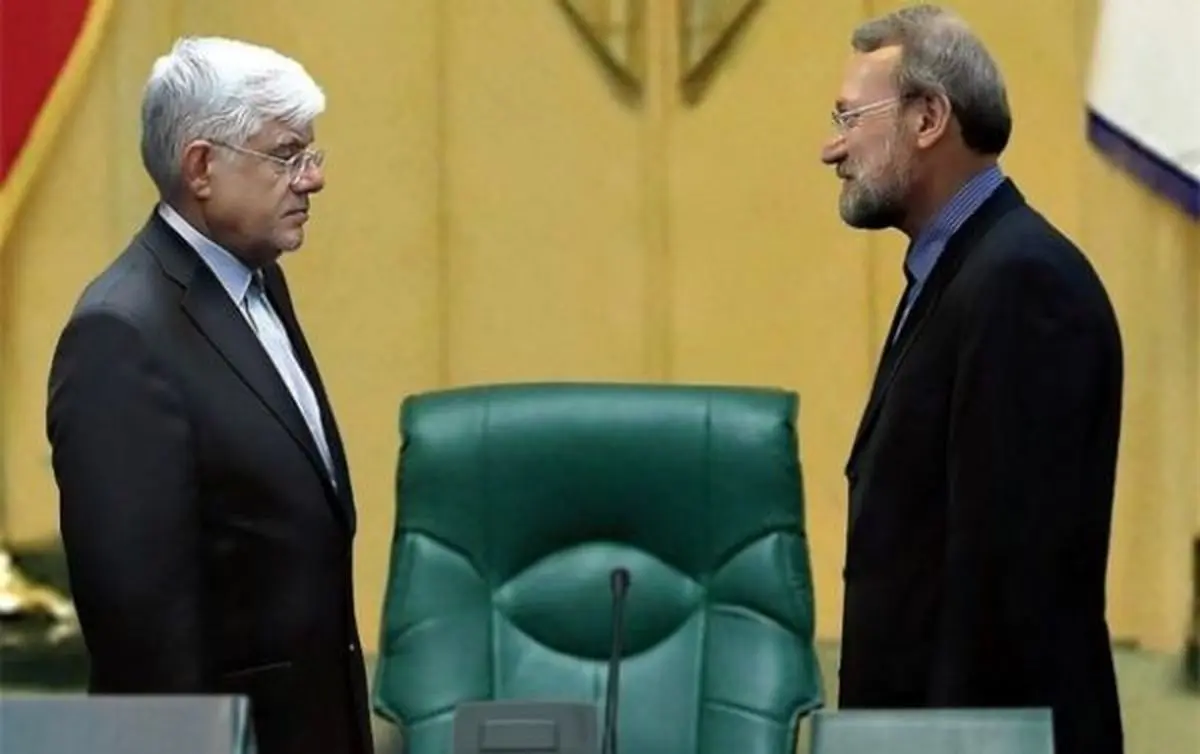 دوئل به وقت بهارستان / عارف رقیب لاریجانی شد