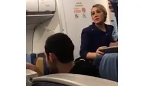 کتک کاری با مهماندار زن منجر به فرود اضطراری هواپیما شد+ فیلم و تصاویر