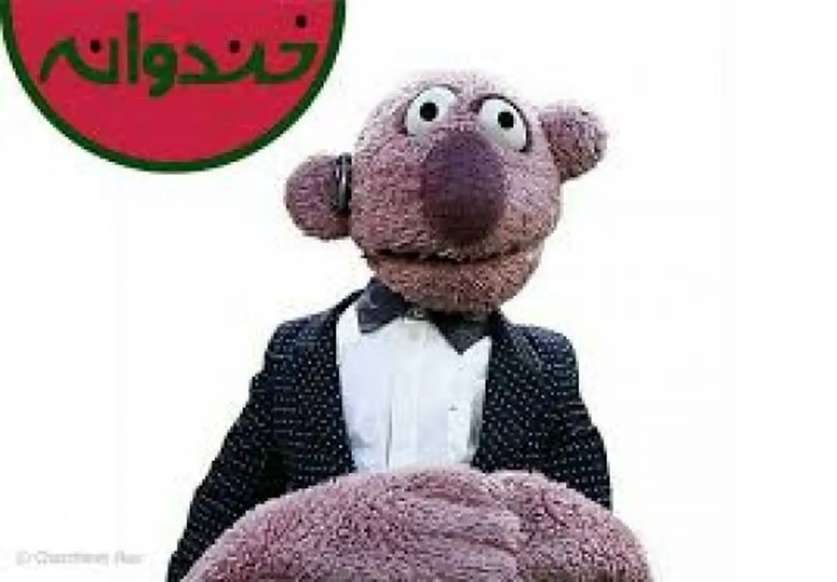 شوخی جناب خان با تشابه اسمی شیلا خداداد