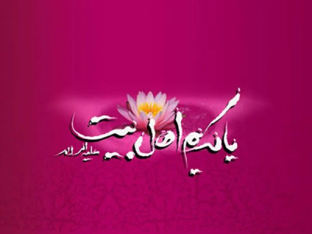 شرح مختصری از زندگینامه امام حسن (ع) / سادات حسنی چه کسانی هستند?