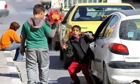 کودکان کار با چهارراه های مشهد خداحافظی می کنند