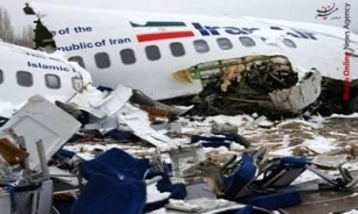 پیکر خلبان هواپیمای تهران_یاسوج کشف شد