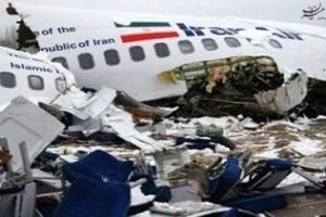 پیکر خلبان هواپیمای تهران_یاسوج کشف شد