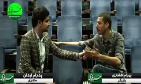 تئاتر، ارث پدری من نیست!/ بازیگر معروف پایتخت، از سختی‌ها می‌گوید/ بازیگر معروف (ای خدا)، از 16 سالگی خاک صحنه خورده!