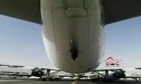 برخورد دم هواپیما ایرباس ماهان با زمین باند