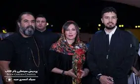 دورهمى بزرگ بازيگران سينما در اكران خصوصى فيلم ناخواسته