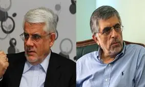 حضور محمدرضا عارف در انتخابات ریاست‎جمهوری سال 1400 کذب است