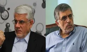 حضور محمدرضا عارف در انتخابات ریاست‎جمهوری سال 1400 کذب است