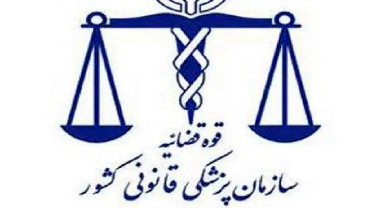 ۷ دانش آموز حادثه دبیرستان تهران دچار آسیب روانی شده‌اند