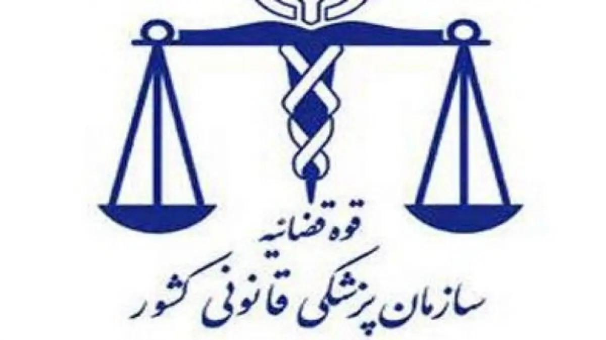 ۷ دانش آموز حادثه دبیرستان تهران دچار آسیب روانی شده‌اند