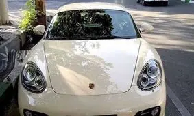 رندترین پلاک خودرو در ایران!