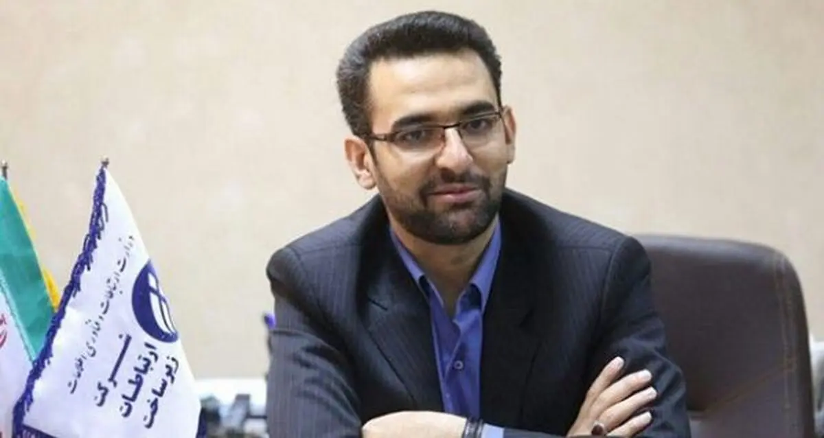 نسخه بدون فیلتر تلگرام منتشر نشده است