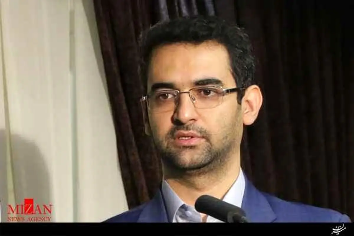 آذری جهرمی: نسخه بدون فیلتر تلگرام مشاهده نشده است