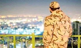 فروش جریمه سربازی متوقف می‌شود