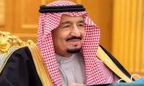 تشکیل یک وزارتخانه جدید در عربستان