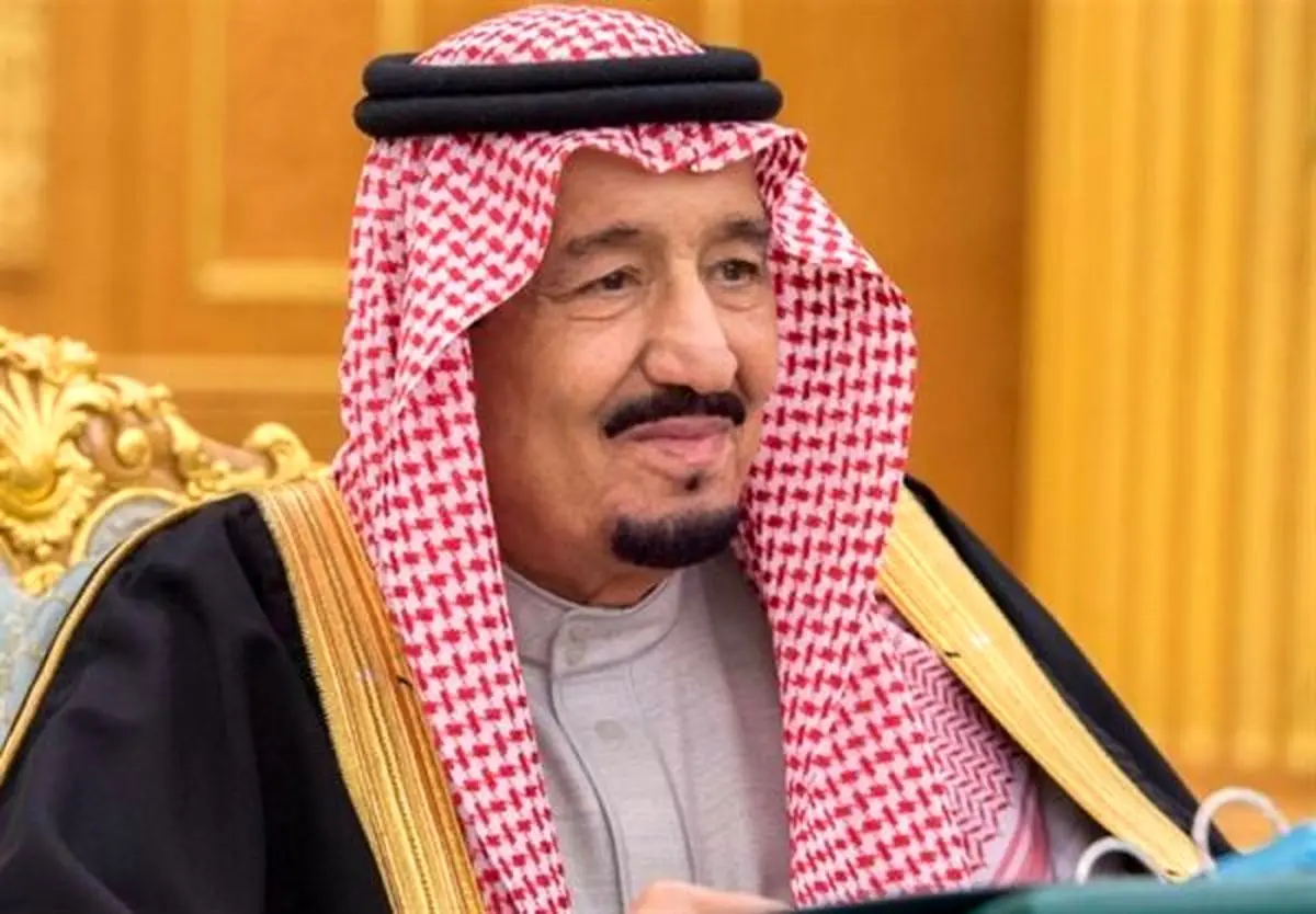 تشکیل یک وزارتخانه جدید در عربستان