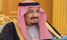 تشکیل یک وزارتخانه جدید در عربستان