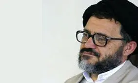 امام خمینی(ره) در برخورد با مردم شفافیت و صراحت داشت/ فاصله گرفتن مسئولین از اندیشه‎های امام قابل تاسف است