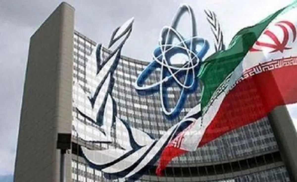 فرانس 24: شورای حکام پایبندی ایران را به برجام تائید می کند