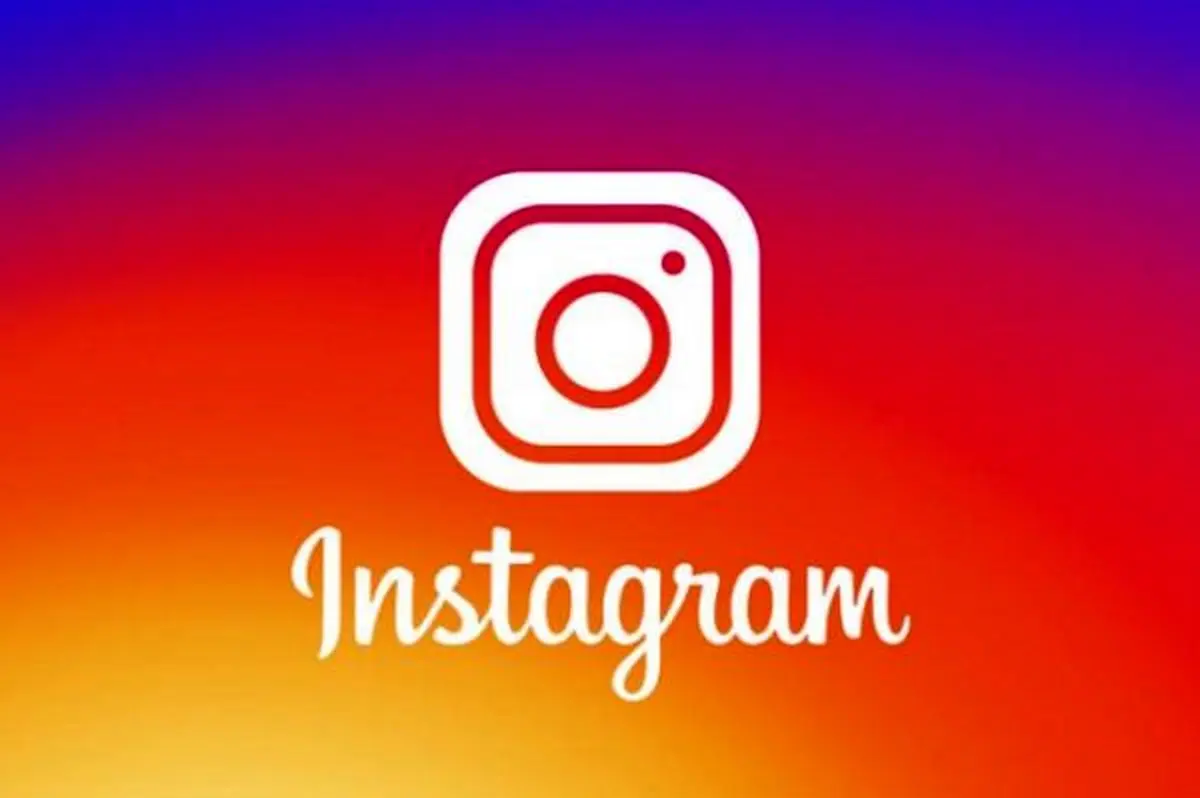 طبق سلیقه خود نحوه نمایش پست‌های اینستاگرام را تغییر دهید