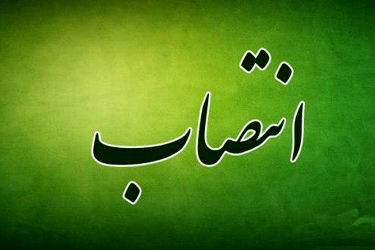 معاون جدید فرماندار و بخشدار مرکزی شهرستان اهر معرفی شدند