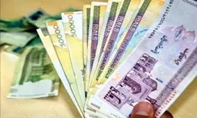 پرداخت سپرده های موسسات غیر مجاز از هفته آینده