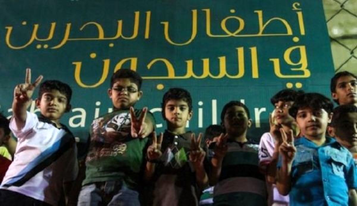 رژیم آل خلیفه هزار و 400 کودک بحرینی را بازداشت کرد