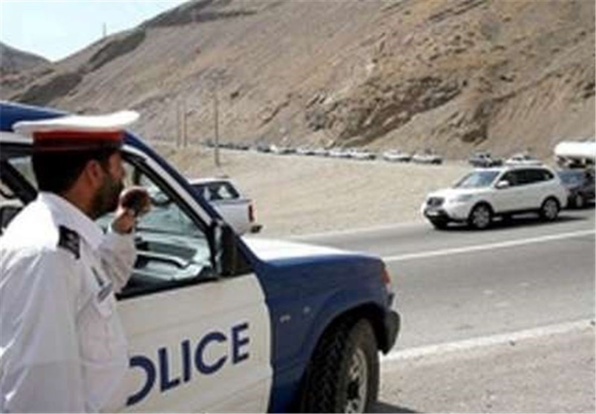 طرح تابستانه پلیس‌راه در استان لرستان آغاز می‌شود