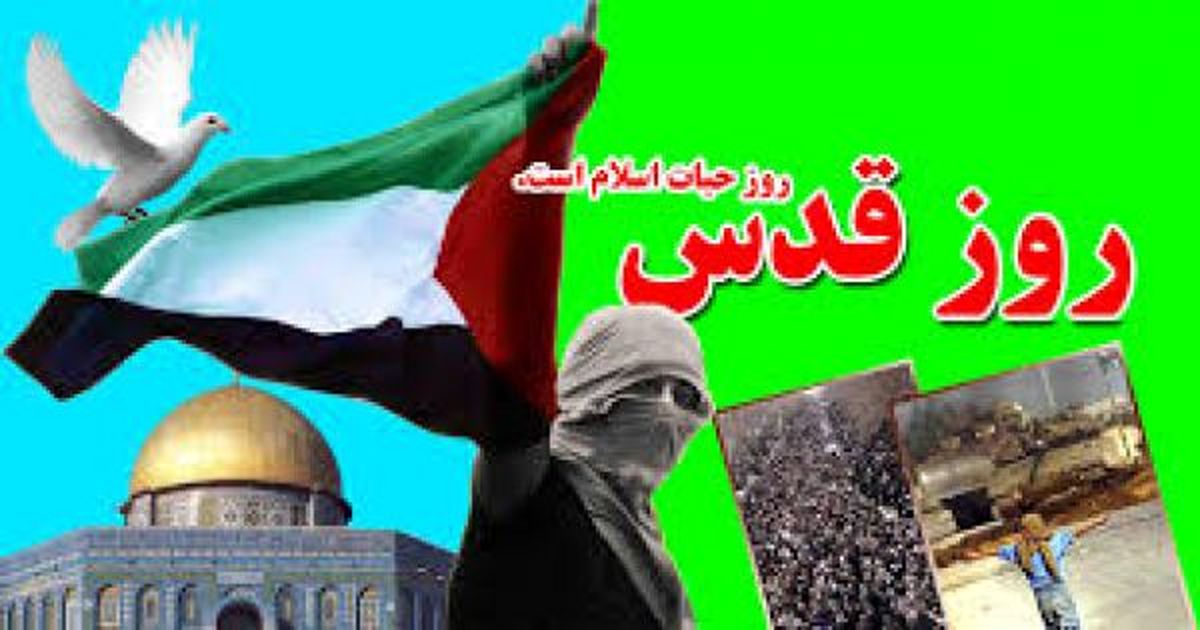 حضور فرماندهان ارتش و سپاه در راهپیمایی روز قدس