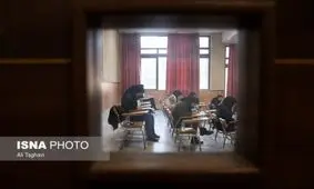 لو رفتن سوالات آزمون سمپاد تکذیب شد