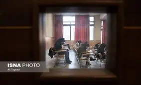 لو رفتن سوالات آزمون سمپاد تکذیب شد