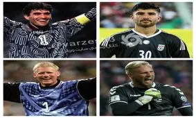 از ایران تا دانمارک؛پسرانی با ژن خوب