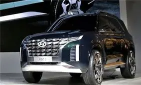 جدیدترین کانسپت شاسی‌بلند هیوندای+عکس